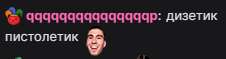 226x59