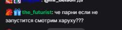 309x77