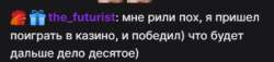 380x88
