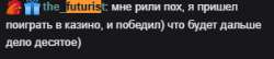 314x68