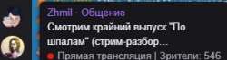 292x79
