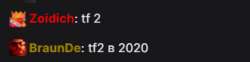 330x82