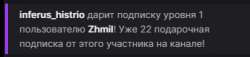 345x79