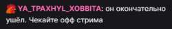 382x66