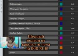 496x362
