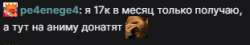 311x56