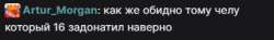 406x61