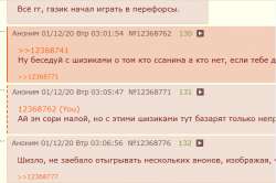 543x362