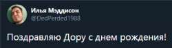 420x118