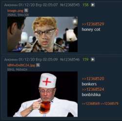 434x432