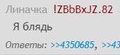 174x80