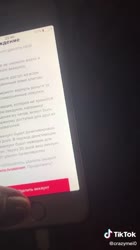 540x960