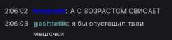 330x79