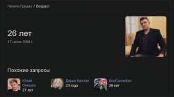 1189x670