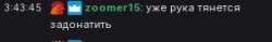 282x45