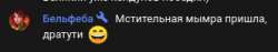 332x63