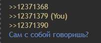 203x88