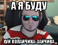 190x149