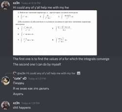 1164x1068