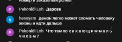 377x131