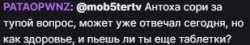 309x56