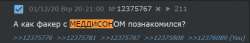 638x111