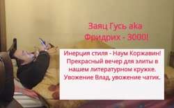654x409