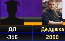216x136