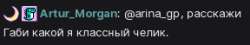 288x52