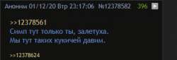 376x128