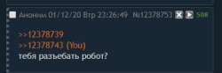 388x129