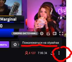 333x287