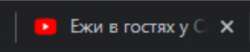 582x122