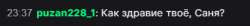 399x43