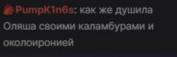 331x108