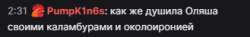329x49