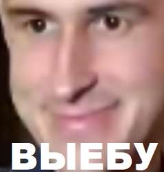 284x297