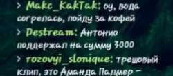 275x121