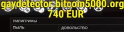 376x100
