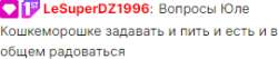 270x58