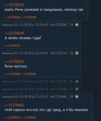 415x495
