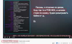 1219x755