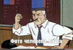 1200x820