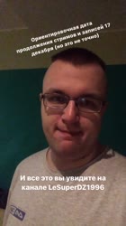 720x1278