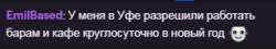 309x56