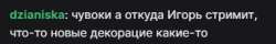 380x61