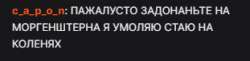 311x77