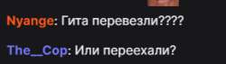 288x82