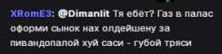 300x74