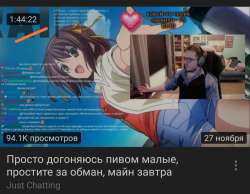 1080x840